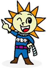 山屋物産株式会社公式キャラクター　やまやくん