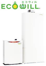 ガス発電・給湯暖房システム：エコウィル